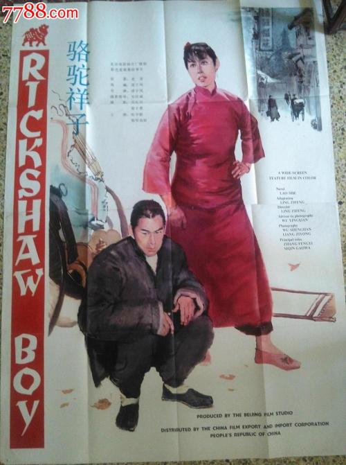 伦敦帝国学院机械工程文凭证书