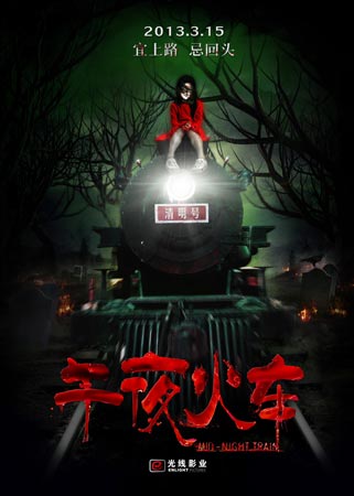 马萨诸塞大学学历学位认证