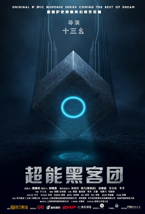 六安高中毕业证编号咋填写2014年